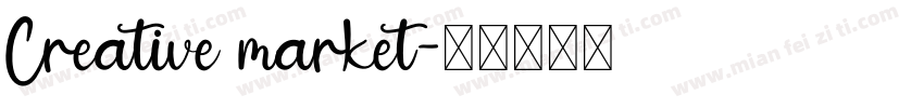 Creative market字体转换